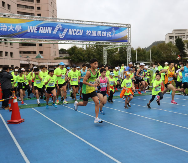 迎接百年校慶　政大校園馬拉松 新版獎牌亮相