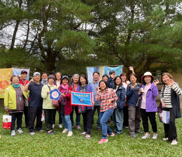 歲末小旅行 政大校友挑戰「橘」限　翻轉大山背